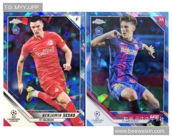 球星卡足球萌新入门指南值得购买吗分析与建议