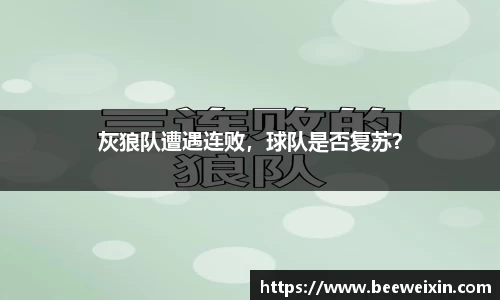OB视讯平台