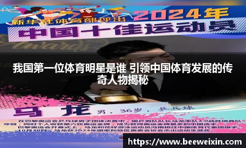 OB视讯平台