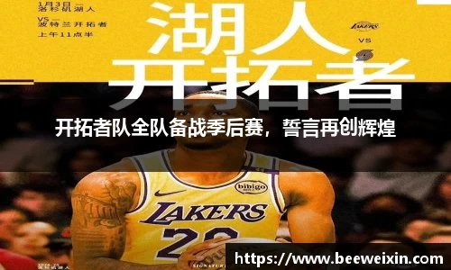 OB视讯官方网站